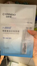自然堂【邓凯同款】烟酰胺细致美白安瓶面膜*5片淡斑护肤品生日送礼礼物 实拍图