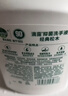 滴露（Dettol）洗手液液体经典松木500g+500g补充装儿童家庭护手替换 实拍图