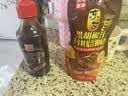 东古 黑胡椒汁230g挤挤装 黑椒酱黑椒汁意面酱牛排酱调味酱 实拍图