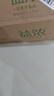 君乐宝（JUNLEBAO）益浓 常温风味酸奶酸牛奶0蔗糖 200g*24盒整箱量贩装【新鲜日期】 实拍图
