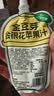 金豆芽金银花苹果汁儿童夏天饮品户外小袋便携分享装100ml*22袋 实拍图