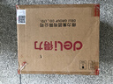 得力（deli）10只35mmA4加厚PP粘扣文件盒/档案盒 试卷收纳 财会用品  27035蓝色得力办公好物 实拍图