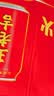 王老吉凉茶310ml*24罐天然植物饮料【张凌赫同款】热门商品推荐 实拍图