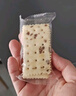 Aji黑麦海盐苏打饼干1.5kg/袋 早餐 礼品 端午节团购送礼 粗粮 实拍图
