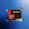 朗科（Netac）64GB TF（MicroSD）存储卡P500系列 A1 U3 V30 4K 耐用行车记录仪&监控摄像头内存卡 读速100MB/s 实拍图