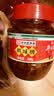 鹃城牌红油郫县豆瓣酱500g辣椒酱川菜调料四川特产中华老字号川菜之魂 实拍图