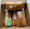良品铺子全麦椰香菠萝卷720g夹心手撕吐司面包整箱营养早餐休闲零食 实拍图
