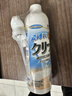 优沃瓷砖除锈剂 不伤瓷砖釉去铁锈强力去污除马桶玻璃地面地板卫生间 实拍图