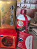 茅台 2024年 飞天 酱香型白酒 53度 500ml *6 整箱装【酒厂直供】 实拍图