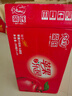 荣氏苹果汁陕西果蔬汁饮料聚会出游野餐春游红苹果汁250ML*24盒 实拍图