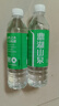 鼎湖山泉饮用天然水 550ml*24瓶 整箱 膜包水 家庭纯净饮用水 瓶装水 实拍图