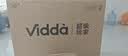 Vidda 海信电视50英寸 R50 120Hz高刷 2+32G 智慧屏 4K智能 以旧换新补贴 液晶家用游戏电视机50V1ND-R 实拍图