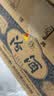 汾酒青花20 清香型高度白酒 53度375ml 单瓶装 商务送礼 实拍图