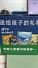 小学生暑期阅读推荐【4册礼盒】青葫芦飞向太空奇趣昆虫恐龙世界海洋奇妙立体书3-6岁儿童科普百科全书 超大3d立体页翻翻书幼儿启蒙可点读漫画绘本 精美礼盒送礼推荐生日礼物 实拍图