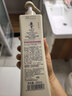 阿道夫植萃精华护发素420ml 四效合一强韧修护护发留香 精油香氛护发膜 实拍图