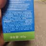 海龟爸爸青少年洗面奶专用祛痘青春期护肤品儿童洗面奶80g 实拍图