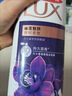 力士（LUX）沐浴露套装幽莲魅肤680G+恒久嫩肤680G 持久留香72小时香体乳液 实拍图