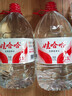 娃哈哈纯净水 5.5L*4桶 纸箱装加量大桶装水 泡茶冲奶粉 哇哈哈饮用水 实拍图