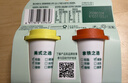 星巴克（Starbucks）精品冻干黑咖啡随星杯2.0美式+拿铁之选 0糖0脂黑咖啡尝鲜2g*2颗 实拍图