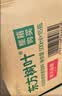 农夫山泉东方树叶茉莉花茶500ml*15瓶无糖茶饮料0糖0脂0卡整箱装 实拍图