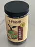 十月稻田桂圆肉 425g 无核桂圆干 无添加 煲汤泡水补气血 红枣枸杞莲子 实拍图