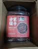 方家铺子中华老字号 有机红小豆3斤 红豆粥豆沙 五谷杂粮 粗粮 实拍图