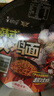康师傅方便面 经典干拌面 韩式火鸡面113g*12 泡面整箱速食 方便食品 实拍图