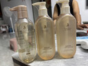 袋鼠妈妈专用沐浴露春夏季舒缓保湿滋润护肤沐浴乳300ml 实拍图