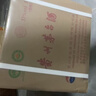 茅台 2026年飞天 酱香型白酒53度500ml*6 原箱装【酒厂直供】 实拍图