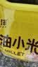 吾谷为伴米脂油小米5斤 陕西特产 小米粥 五谷杂粮 粥米伴侣 实拍图