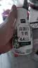 伊利金典4.4g高蛋白牛奶整箱 250ml*10瓶  礼盒装 实拍图