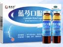 扬子江 蓝芩口服液 10ml*6支/盒 +云南白药蒲地蓝消炎片0.3g*24片*2板 实拍图