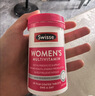 Swisse斯维诗力她维女士复合维生素矿物质片 含维生素B族维D维E维A 90片 实拍图