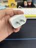 Apple/苹果 原装正品20W type-c充电器 苹果usb-c充电器手机快充头 旗舰店苹果iPhone 17 Pro Max充电器 实拍图