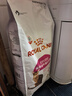 皇家猫粮 挑嘴成猫猫粮 高适口性 EF38 通用粮 12月以上 2KG 实拍图