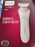 飞利浦（PHILIPS）电动剃毛美容器升级款充电式干湿两用浮动贴合刮毛BRL146/80小巧便携生日礼物送女友男 实拍图