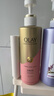 OLAY玉兰油精华沐浴露添加烟酰胺 透光500g+柔滑500g  男女士通用 实拍图