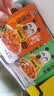 饭扫光每日小菜1kg(≈20g*50袋）  榨菜下饭菜佐餐  萝卜干原味榨菜丝 实拍图