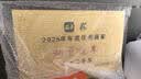 得力（deli）珊瑚海六联整张可撕边针式打印纸电脑打印纸财务发票报销单 彩色(白红蓝绿黄白)1000页241-6CS 实拍图