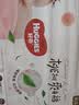 好奇（Huggies）铂金装小桃裤纸尿裤S96片(4-8kg)新生儿小号尿不湿【夏季散热王】 实拍图