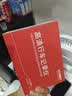 威路特A2汽车行车记录仪破免线免接线全景高清车载监控（标配无内存卡） 实拍图