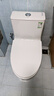 九牧（JOMOO）11176-2-1/41K-1 大力神升级家用马桶虹吸抗菌坐便器400坑距 实拍图