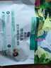 LEGENDSANDY蓝氏全价猫粮生鲜高能系列成猫幼猫 试用 试吃 猎鸟乳鸽 50g*5 实拍图