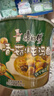 康师傅 方便面 经典香菇炖鸡桶面106g*12 泡面整箱速食 方便食品 实拍图