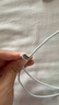 Apple/苹果 type-c转lightning闪电充电线-1米 手机数据线 旗舰店原装苹果iPhone 14 Pro Max快充线 实拍图