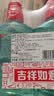 高露洁（Colgate）【孙颖莎同款】清爽海盐精油进口漱口水1000ml含氟深层清洁自营 实拍图