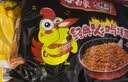 白象方便面 大辣娇 韩式火鸡面 干拌面泡面 超辣速食袋装整箱国产网红 【2口味10袋】经典+奶油 共1175g 实拍图