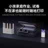 Tenda腾达路由器WiFi7【京东独家】无线千兆穿墙王信号放大器增强家用全屋2.5g网口云霄BE3600立式 实拍图