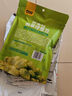 甘源牌芥末翡翠绿心蚕豆100g云南保山蚕豆片瓣休闲食品小吃零食坚果炒货 实拍图