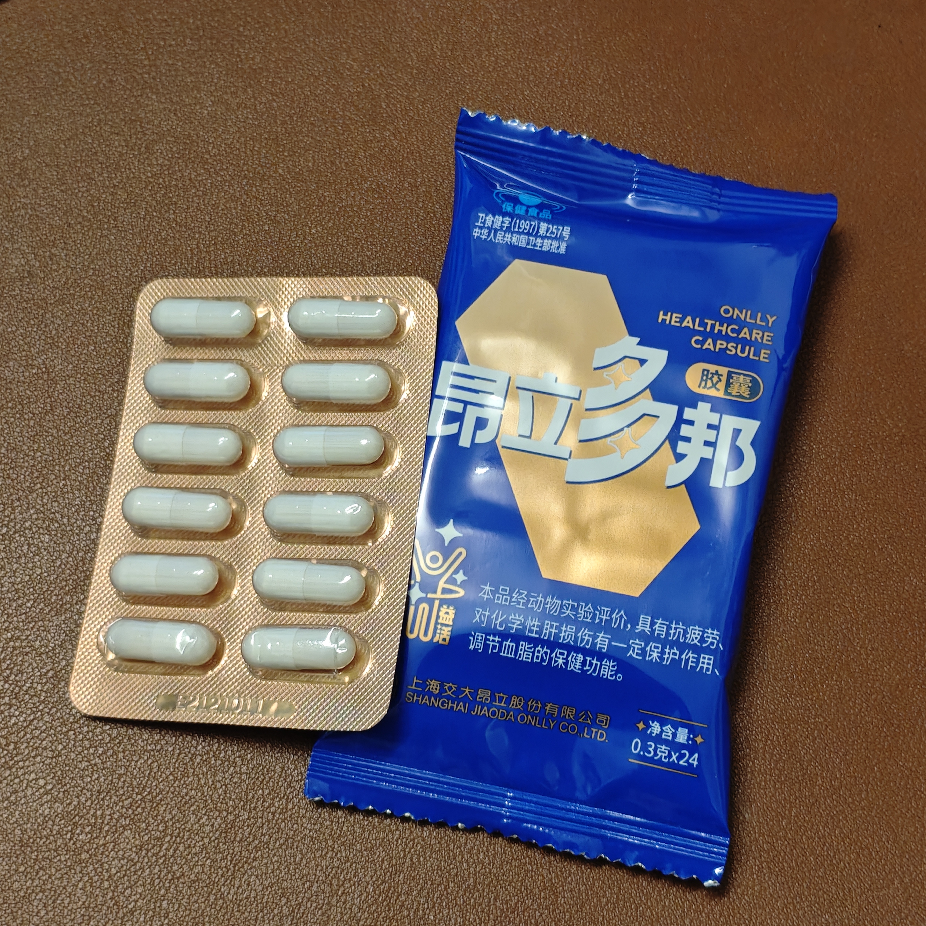 昂立多邦胶囊肝养护抗疲劳调血脂 新包装 蓝帽产品 24粒*16包  实拍图